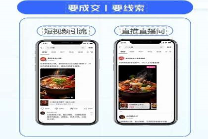 解析360信息流广告的投放策略：一则成功案例的启示