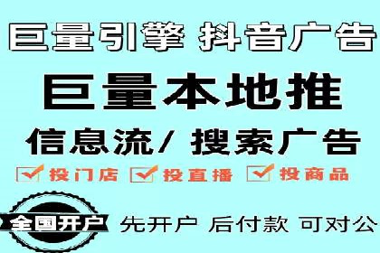SEM账户运营实战案例：效果提升之道